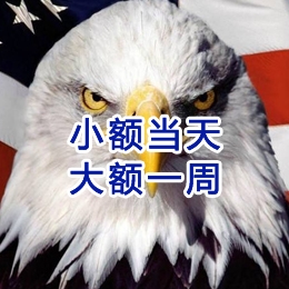 靖江要账公司
